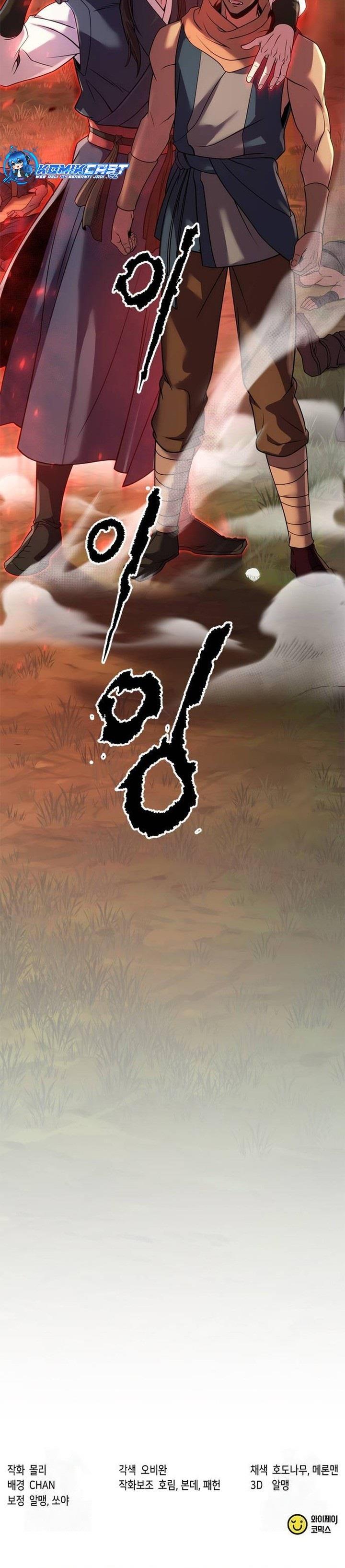 Chronicles of the Demon Faction Chap 80 - Next Chap 81