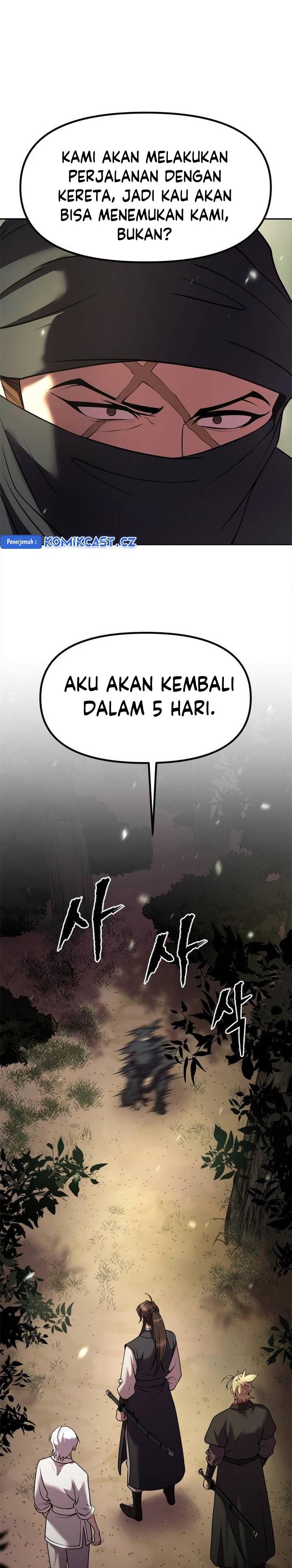 Chronicles of the Demon Faction Chap 80 - Next Chap 81