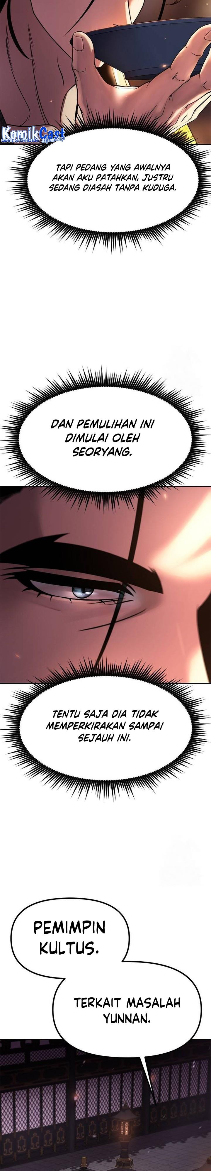 Chronicles of the Demon Faction Chap 80 - Next Chap 81