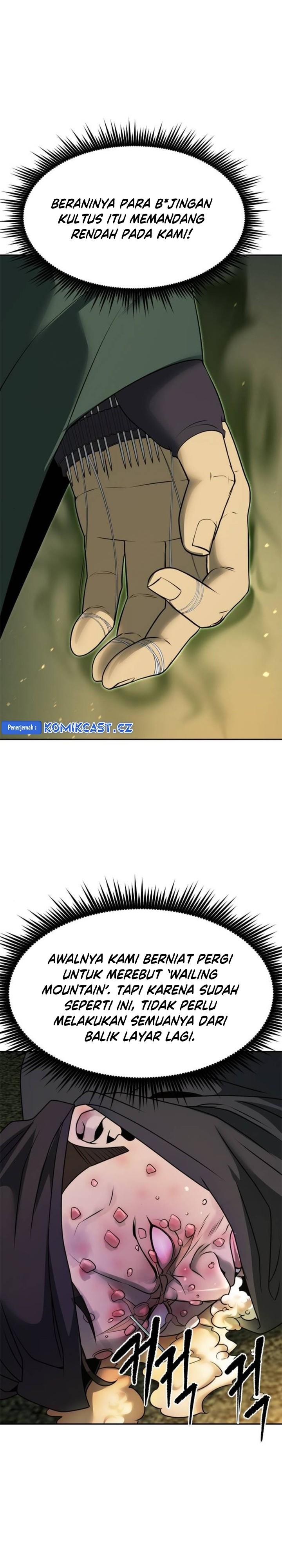 Chronicles of the Demon Faction Chap 81 - Next Chap 82