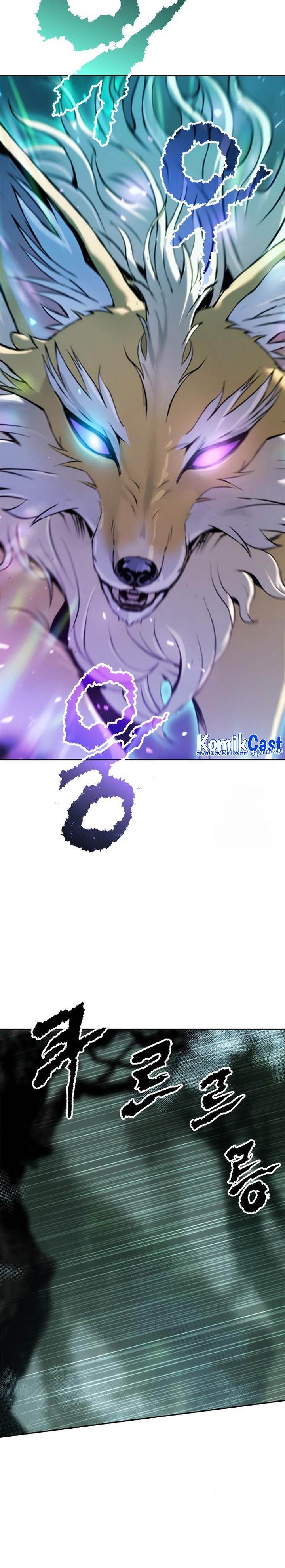 Chronicles of the Demon Faction Chap 82 - Next Chap 83