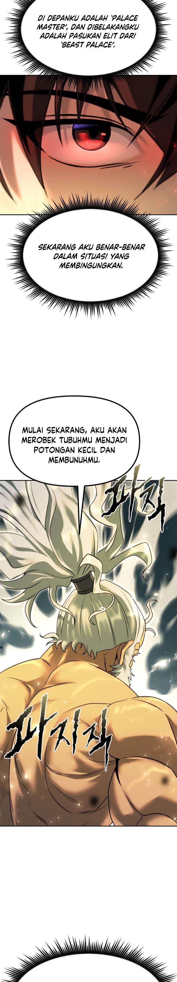 Chronicles of the Demon Faction Chap 84 - Next Chap 85