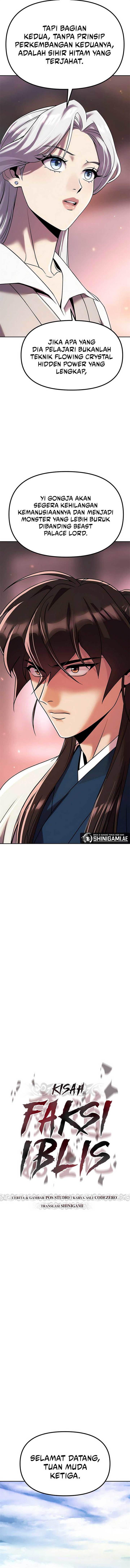 Chronicles of the Demon Faction Chap 93 - Next Chap 94