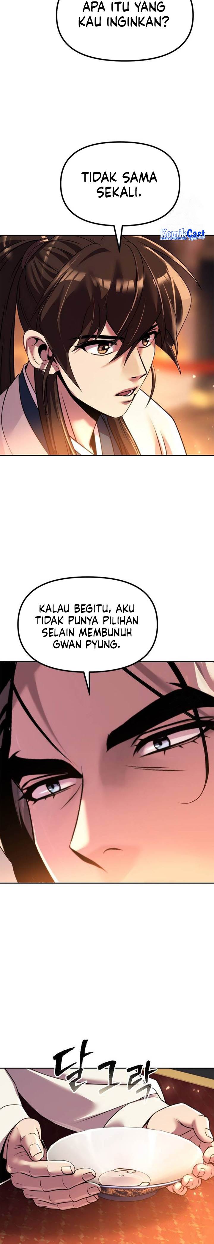 Chronicles of the Demon Faction Chap 99 - Next Chap 100