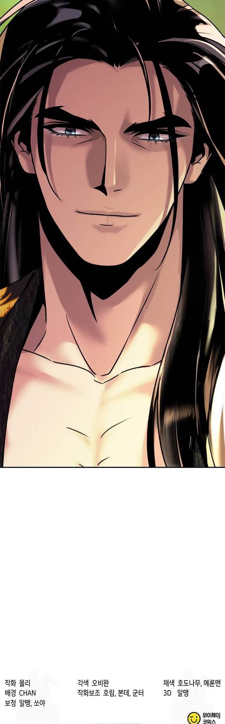 Chronicles of the Demon Faction Chap 99 - Next Chap 100