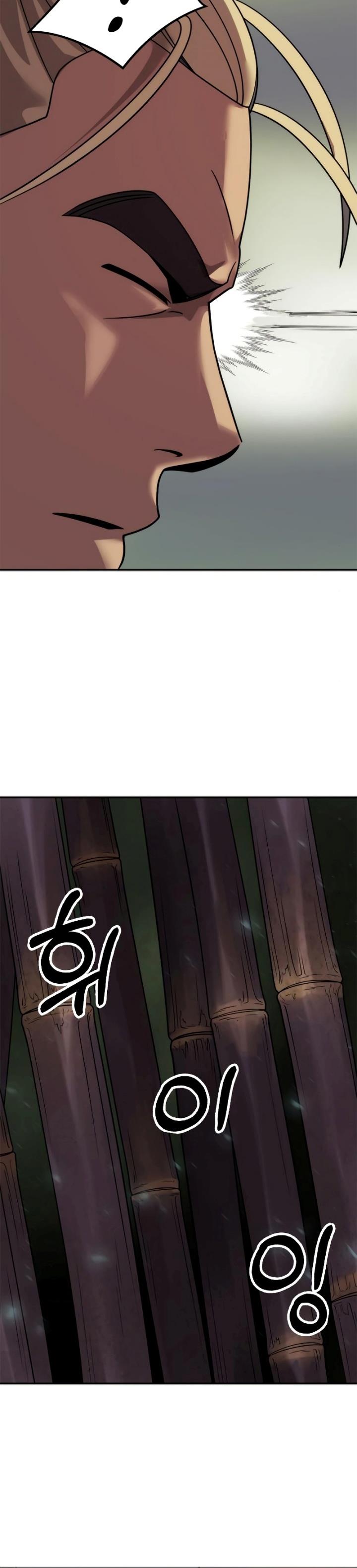 Chronicles of the Demon Faction Chap 9 - Next Chap 10