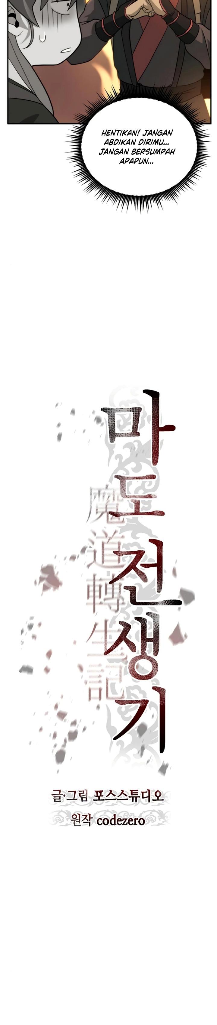 Chronicles of the Demon Faction Chap 9 - Next Chap 10