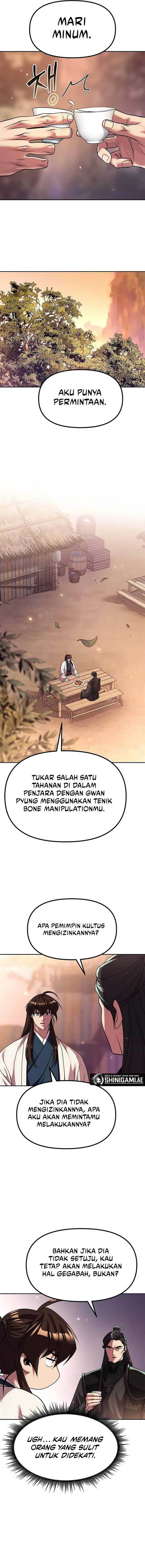 Chronicles of the Demon Faction Chap 101 - Next Chap 102