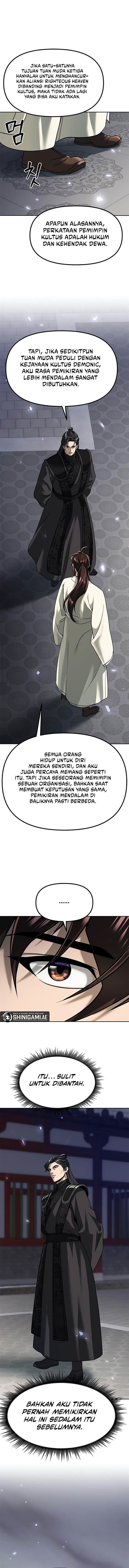 Chronicles of the Demon Faction Chap 104 - Next Chap 105