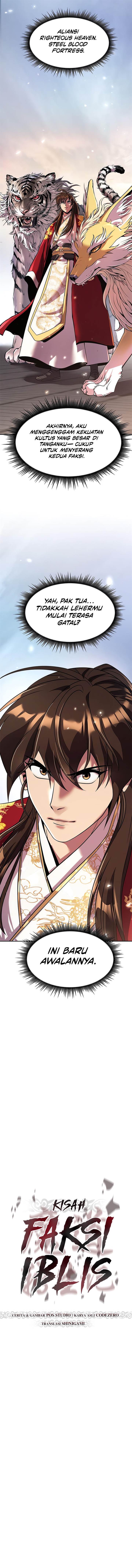 Chronicles of the Demon Faction Chap 111 - Next Chap 112