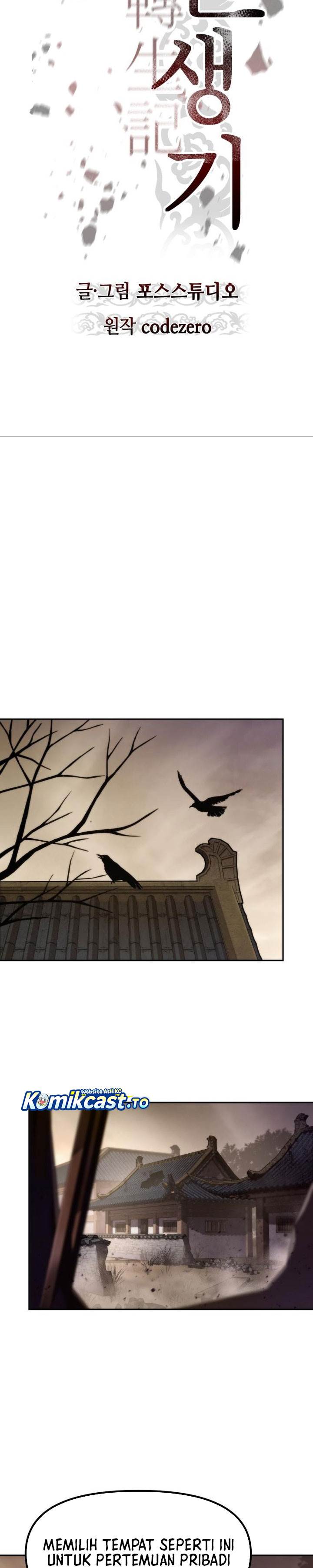 Chronicles of the Demon Faction Chap 142 - Next Chap 143