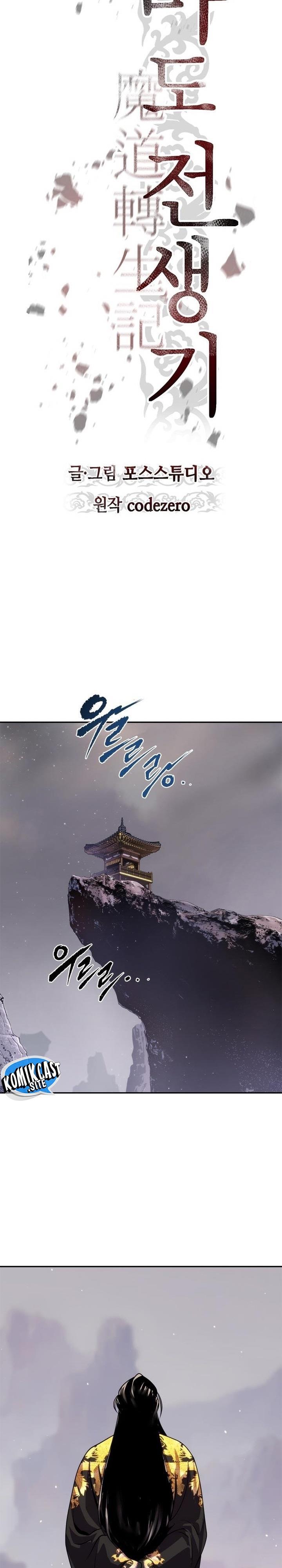 Chronicles of the Demon Faction Chap 18 - Next Chap 19