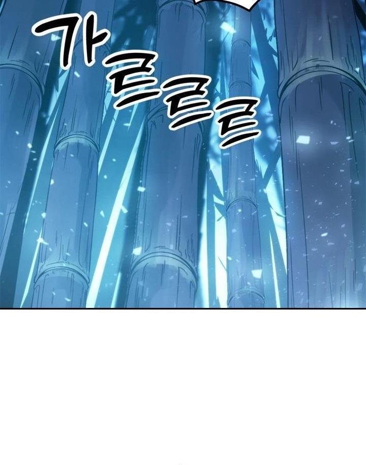 Chronicles of the Demon Faction Chap 18 - Next Chap 19