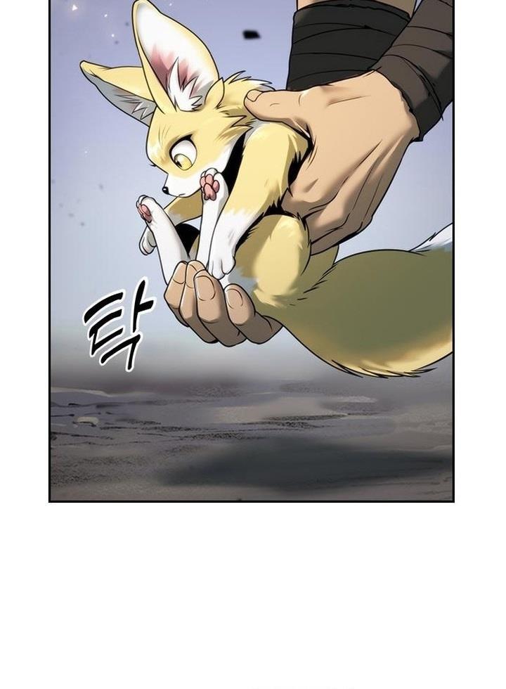 Chronicles of the Demon Faction Chap 19 - Next Chap 20