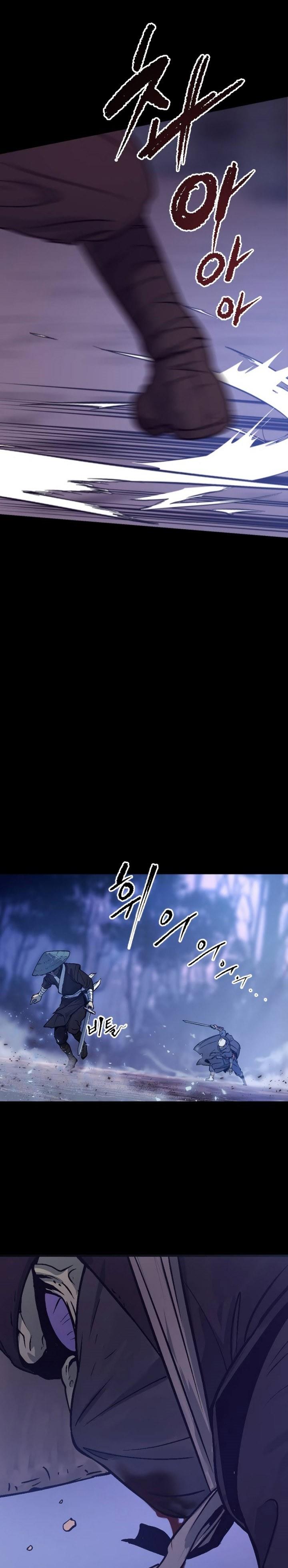 Chronicles of the Demon Faction Chap 1 - Next Chap 2