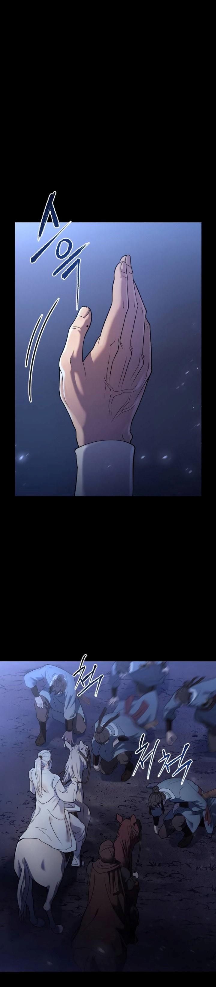 Chronicles of the Demon Faction Chap 1 - Next Chap 2