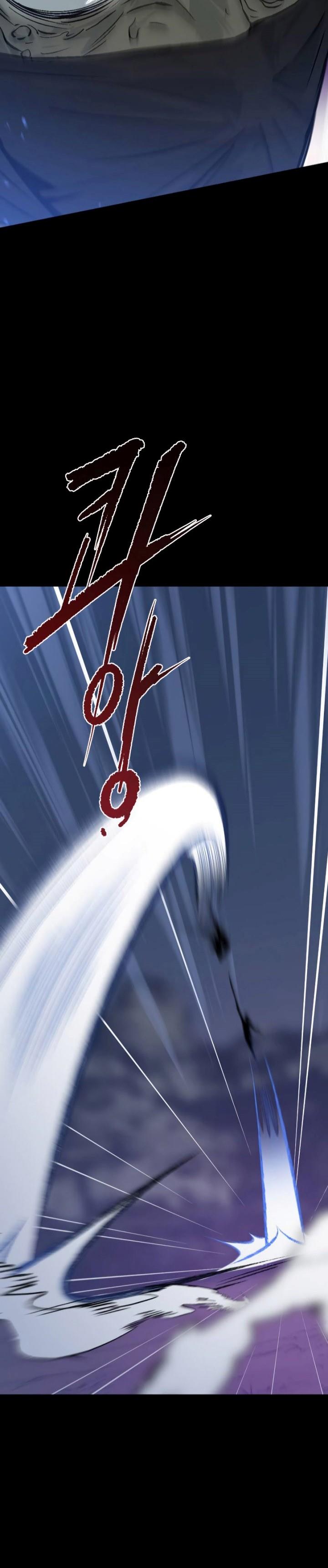 Chronicles of the Demon Faction Chap 1 - Next Chap 2