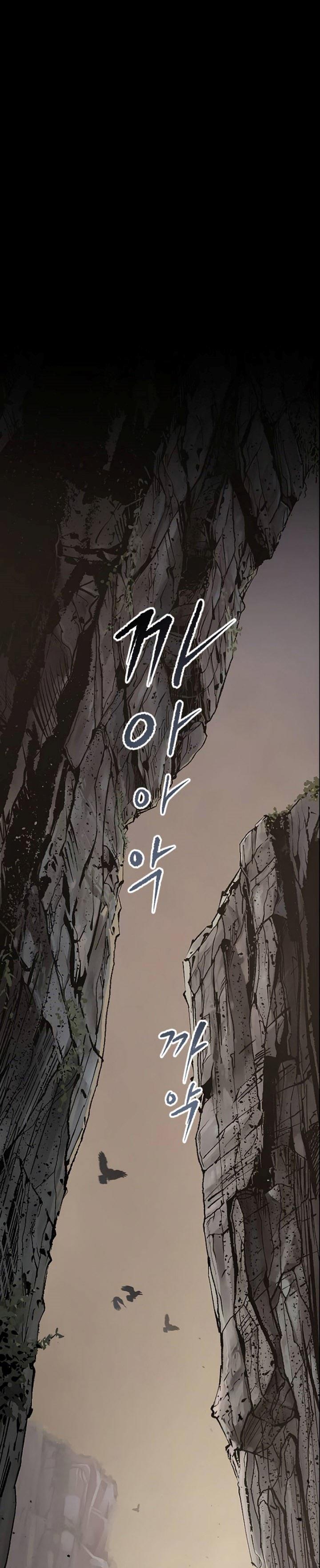 Chronicles of the Demon Faction Chap 1 - Next Chap 2