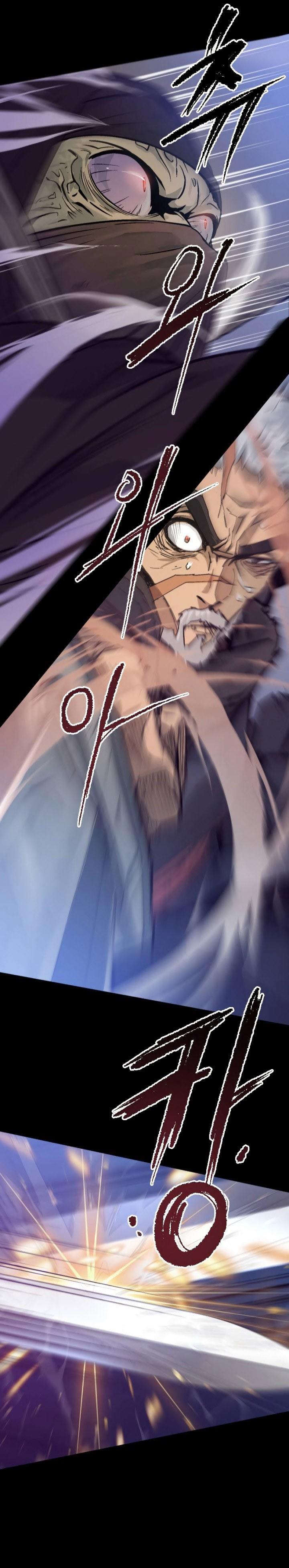 Chronicles of the Demon Faction Chap 1 - Next Chap 2