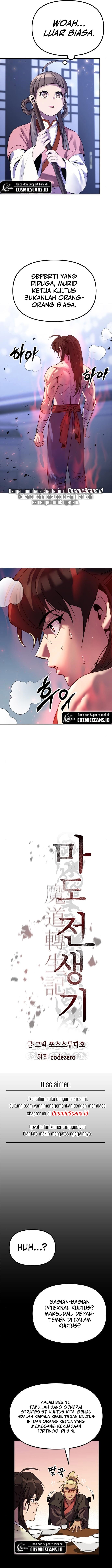 Chronicles of the Demon Faction Chap 23 - Next Chap 24