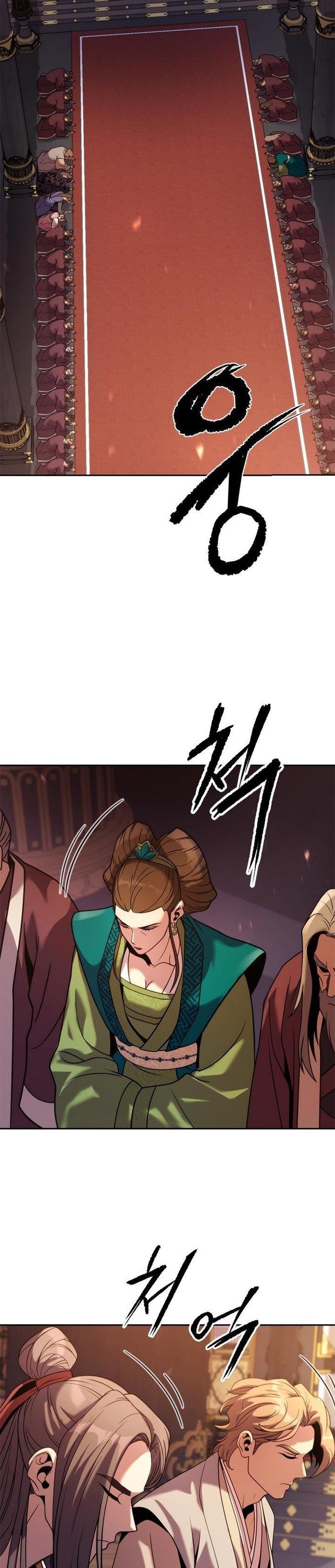 Chronicles of the Demon Faction Chap 20 - Next Chap 21