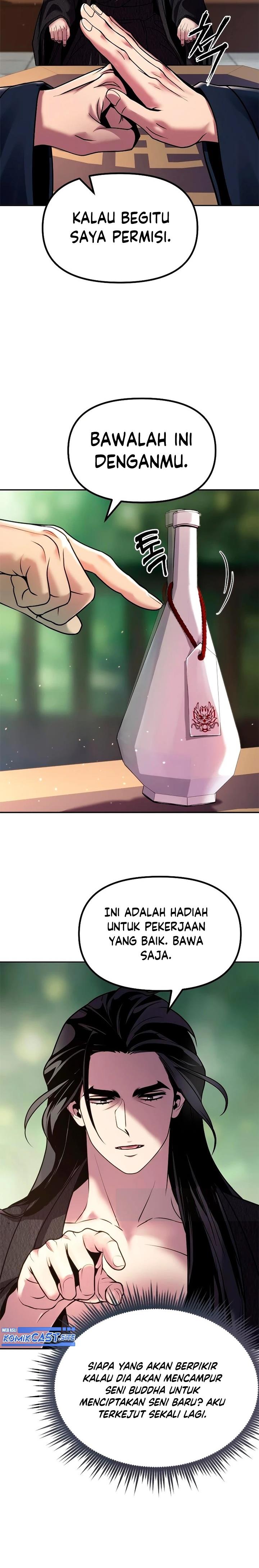 Chronicles of the Demon Faction Chap 21 - Next Chap 22