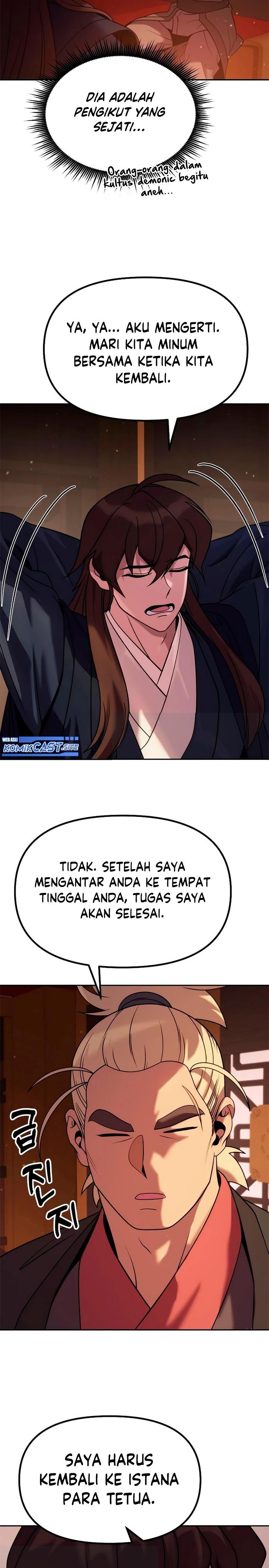 Chronicles of the Demon Faction Chap 21 - Next Chap 22