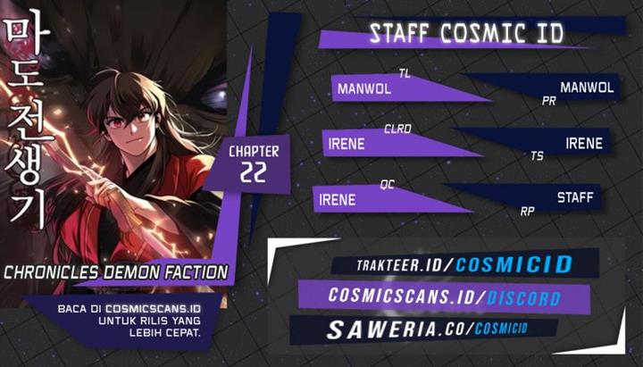 Chronicles of the Demon Faction Chap 22 - Next Chap 23