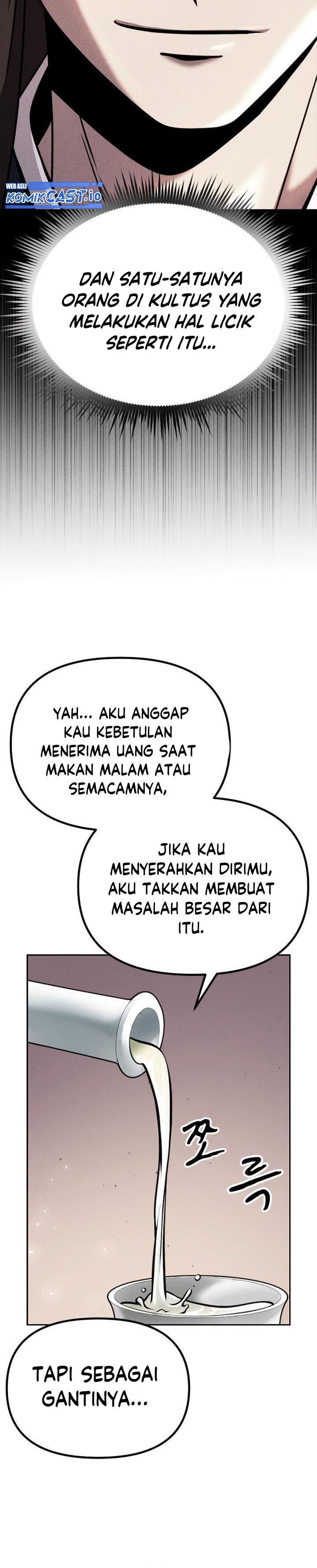 Chronicles of the Demon Faction Chap 27 - Next Chap 28