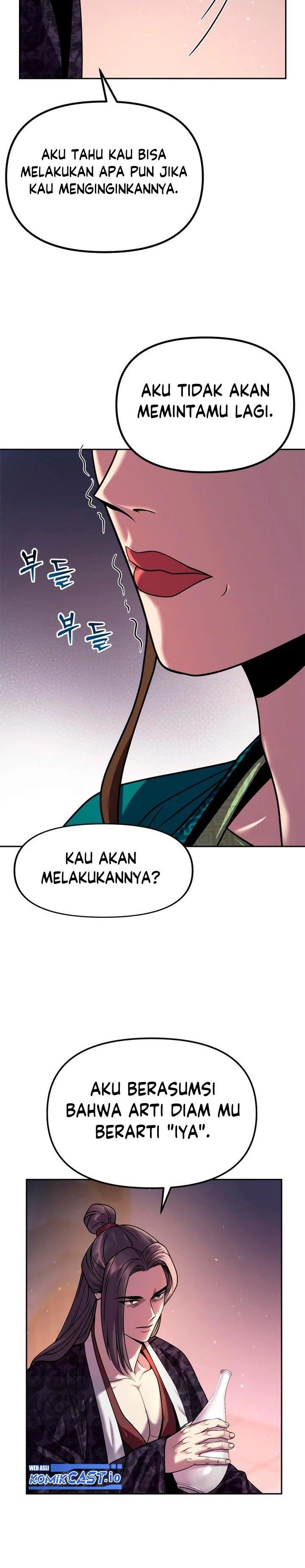 Chronicles of the Demon Faction Chap 24 - Next Chap 25