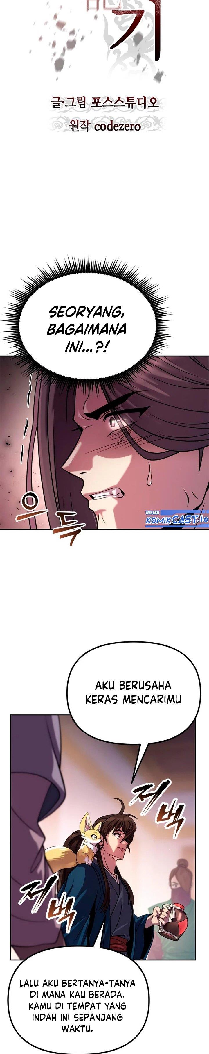 Chronicles of the Demon Faction Chap 24 - Next Chap 25