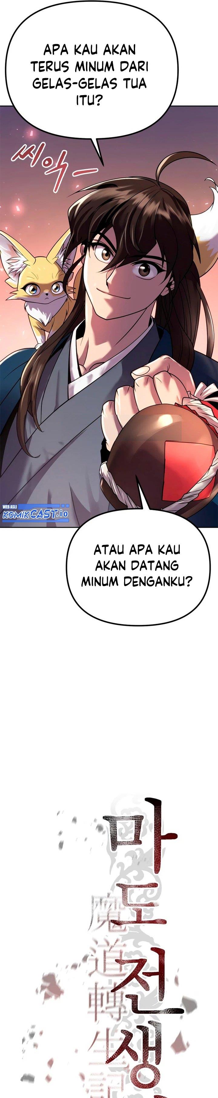 Chronicles of the Demon Faction Chap 24 - Next Chap 25