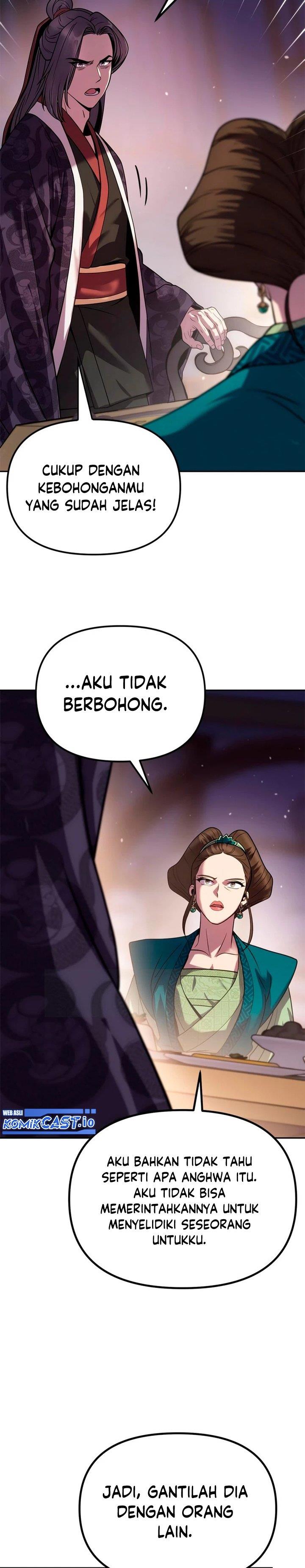 Chronicles of the Demon Faction Chap 24 - Next Chap 25