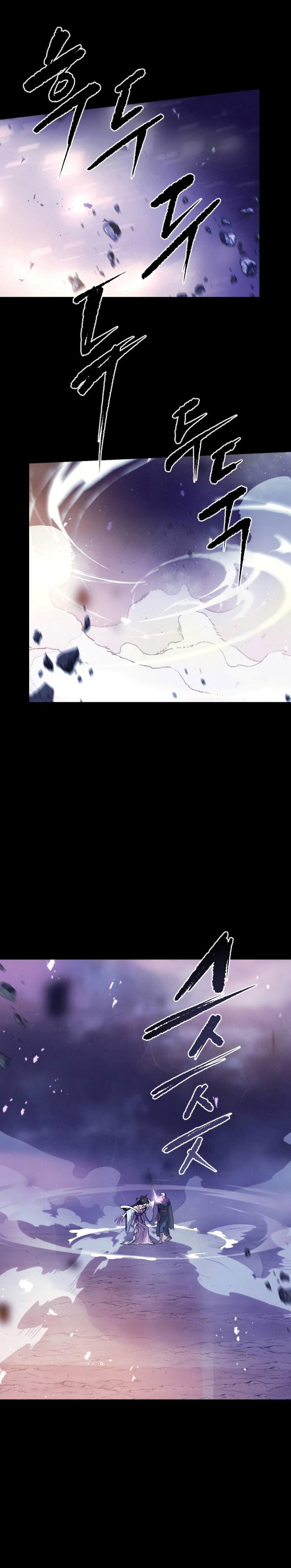 Chronicles of the Demon Faction Chap 2 - Next Chap 3