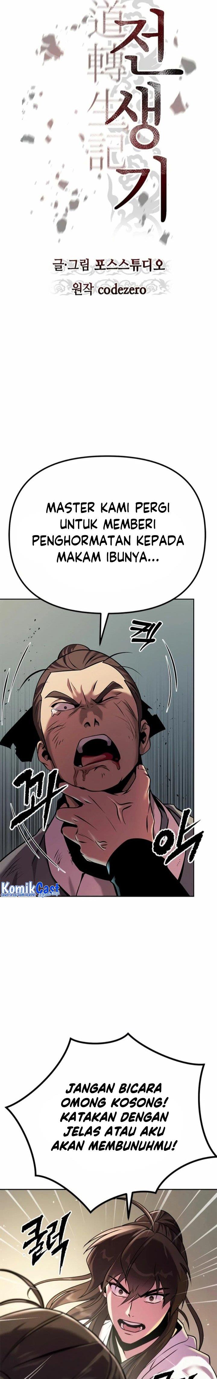 Chronicles of the Demon Faction Chap 39 - Next Chap 40