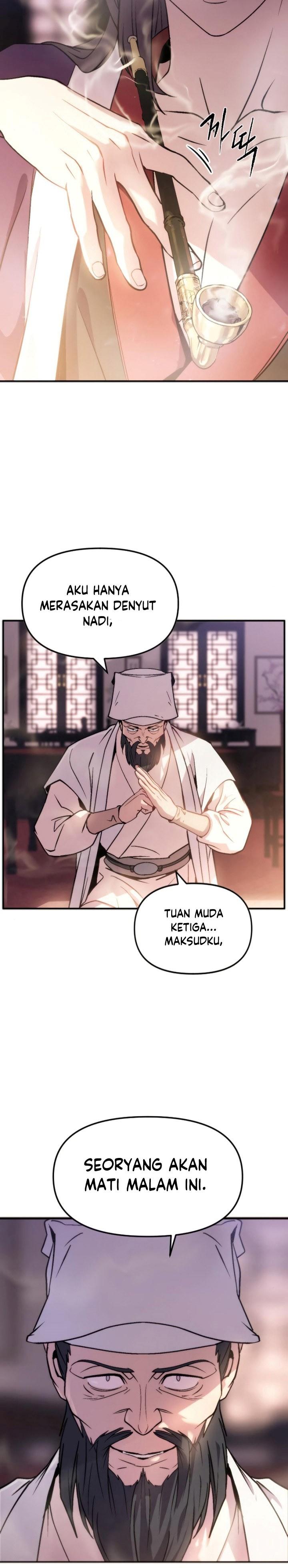 Chronicles of the Demon Faction Chap 3 - Next Chap 4