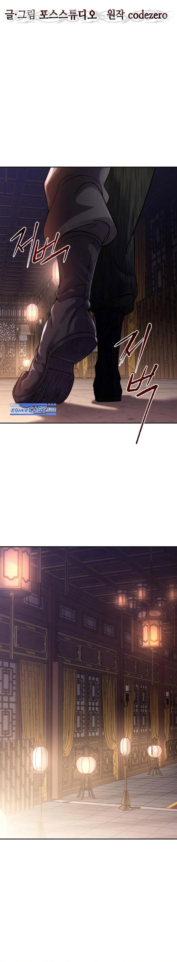 Chronicles of the Demon Faction Chap 3 - Next Chap 4