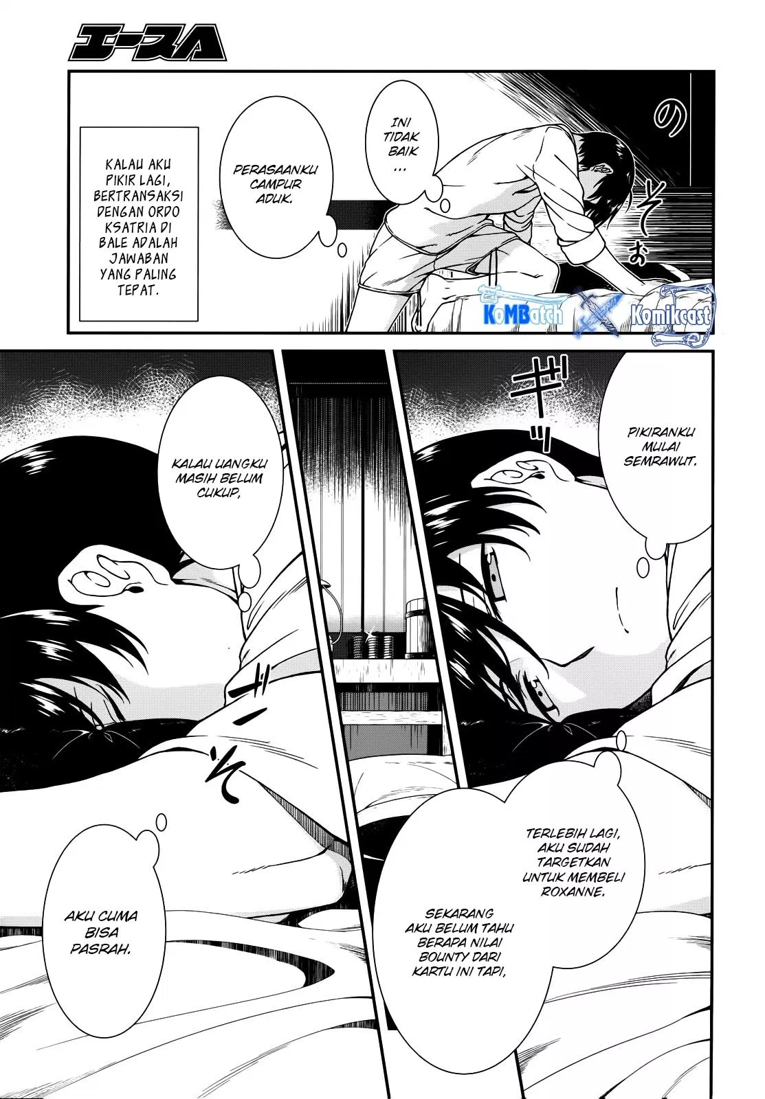 Isekai Meikyuu de Harem o Chap 8 - Next Chap 9