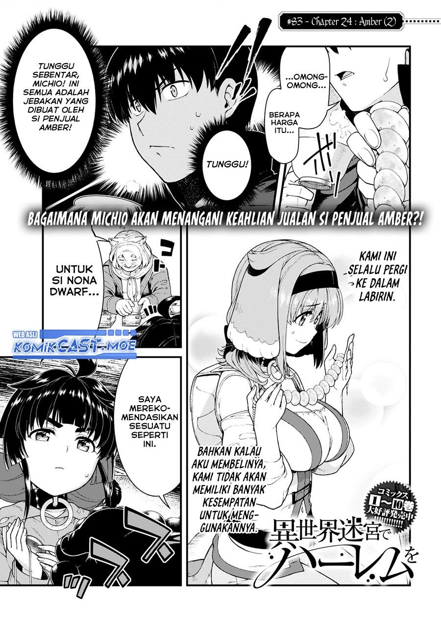 Isekai Meikyuu de Harem o Chap 83 - Next Chap 84