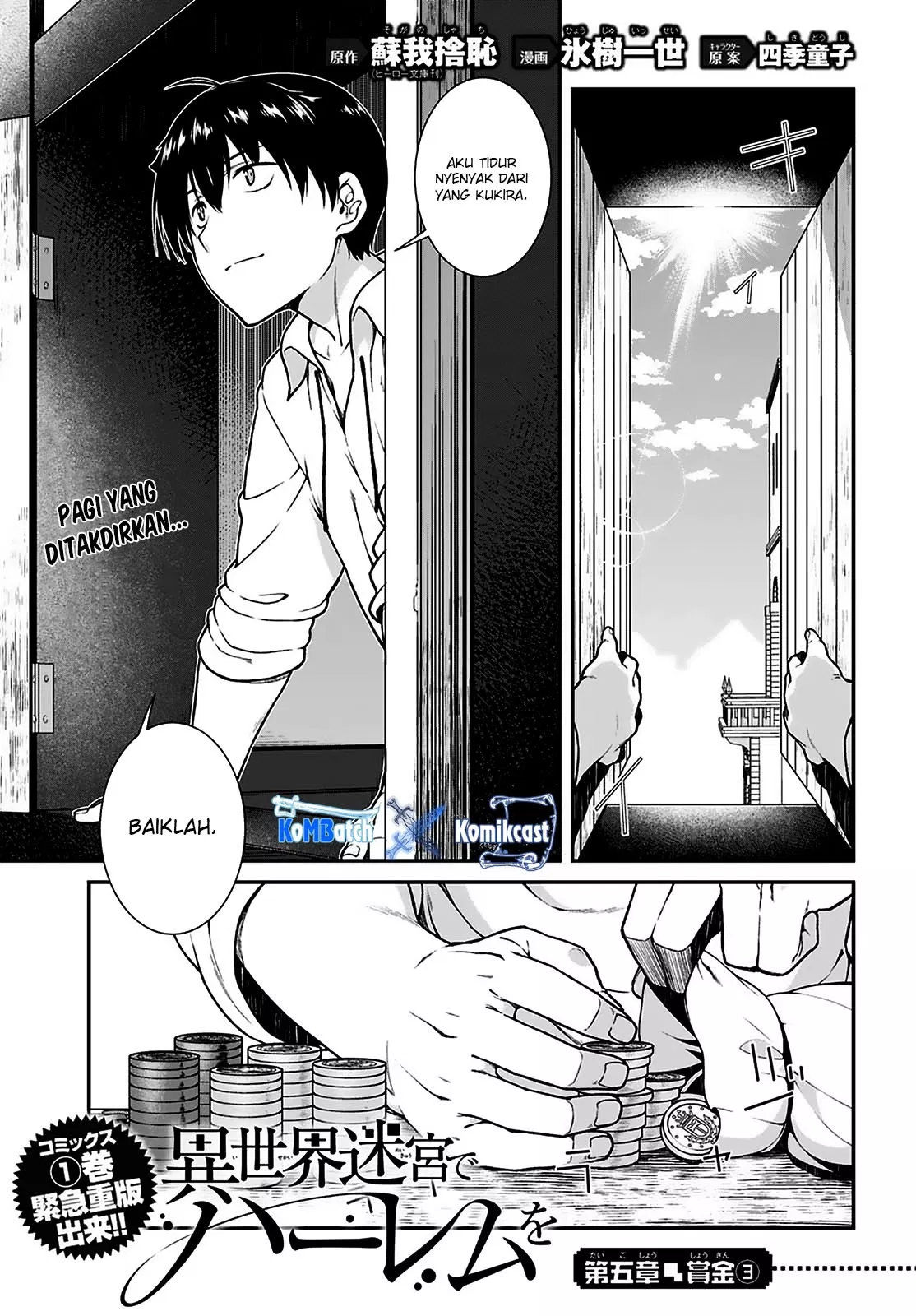 Isekai Meikyuu de Harem o Chap 9 - Next Chap 10