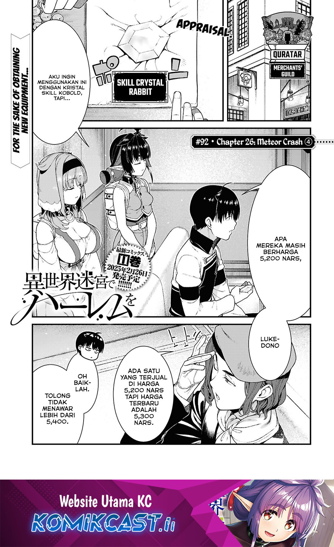 Isekai Meikyuu de Harem o Chap 92 - Next Chap 93