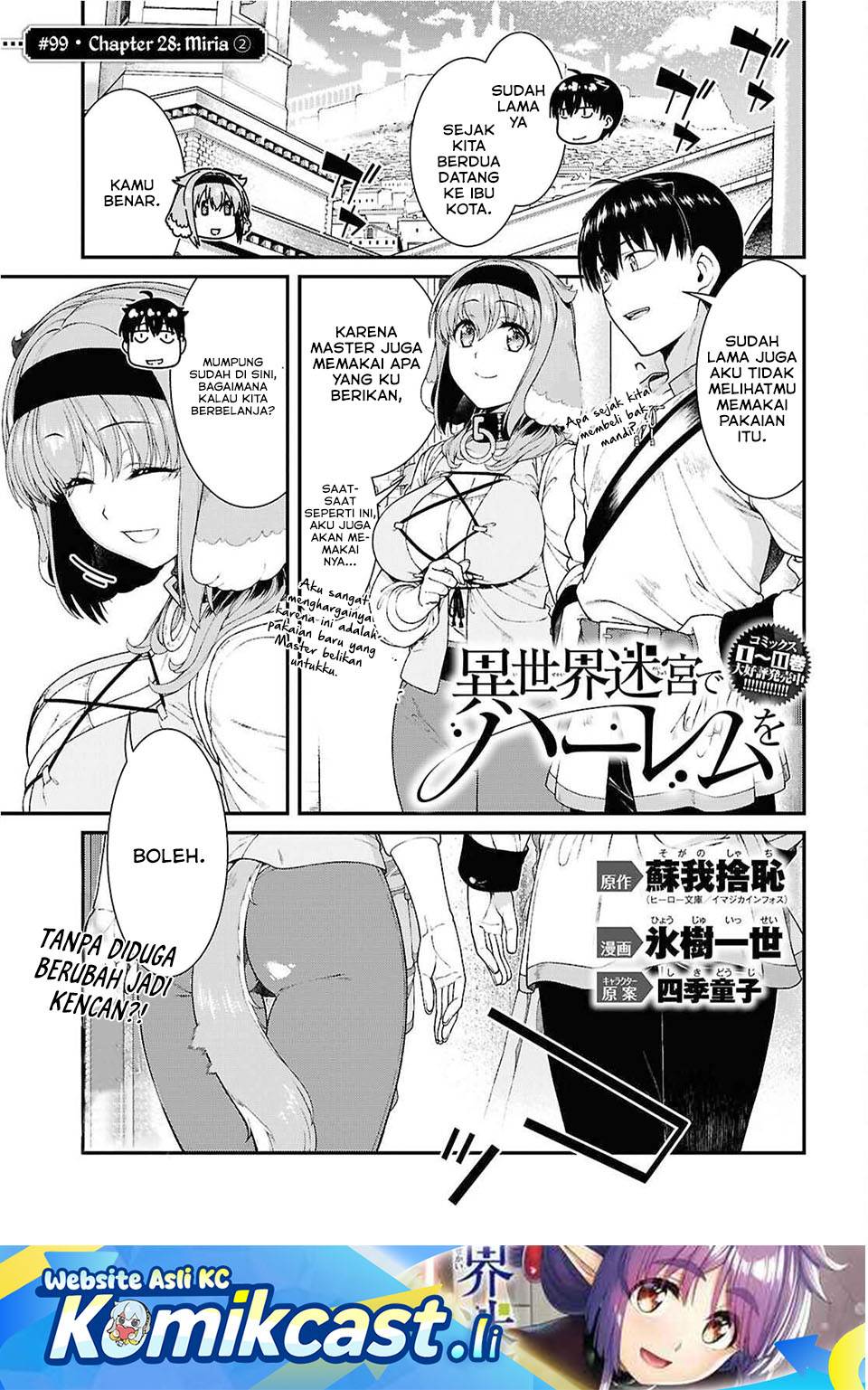 Isekai Meikyuu de Harem o Chap 99 - Next Chap 100
