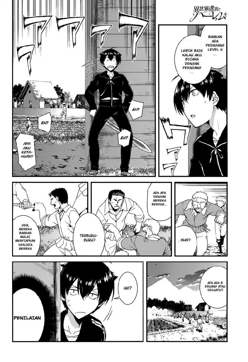 Isekai Meikyuu de Harem o Chap 1 - Next Chap 2