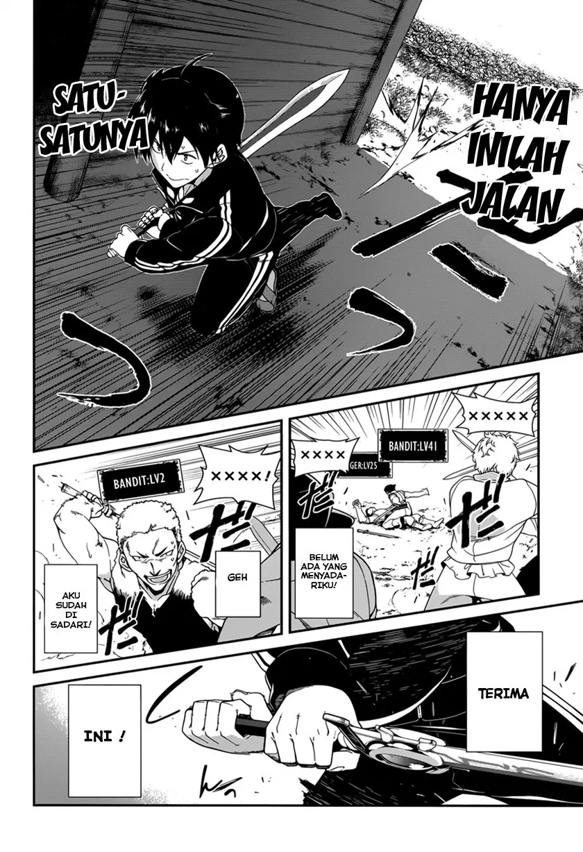 Isekai Meikyuu de Harem o Chap 1 - Next Chap 2