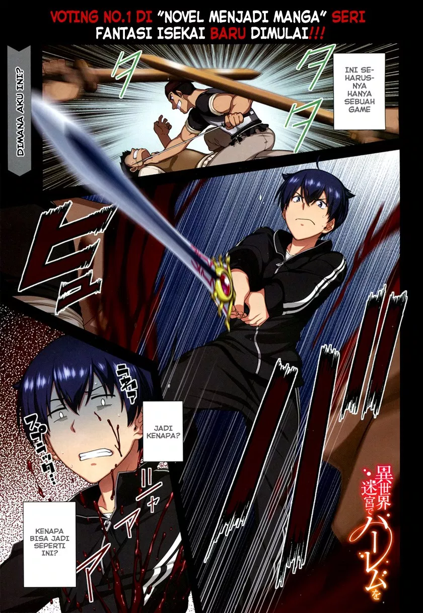 Isekai Meikyuu de Harem o Chap 1 - Next Chap 2