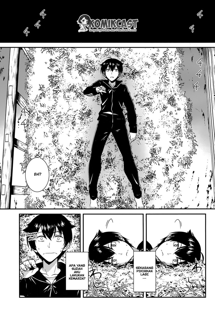 Isekai Meikyuu de Harem o Chap 1 - Next Chap 2