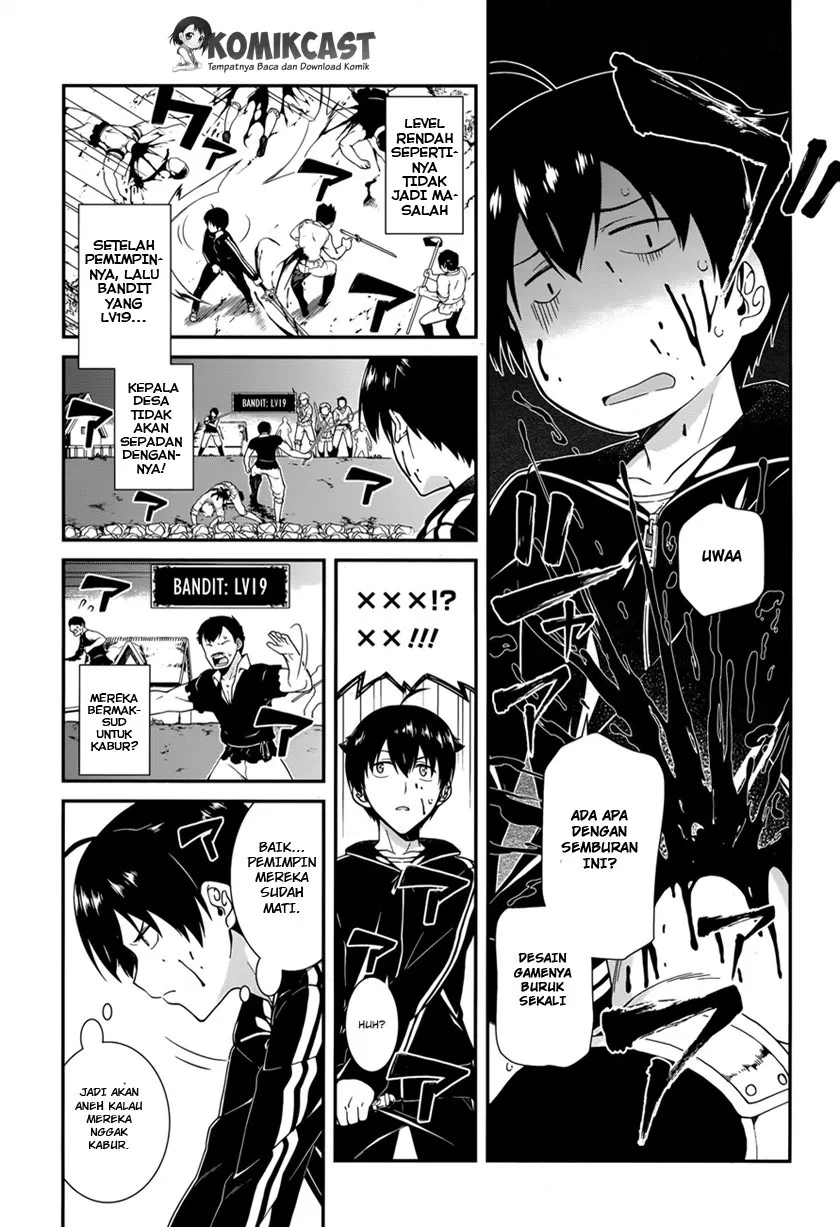 Isekai Meikyuu de Harem o Chap 1 - Next Chap 2