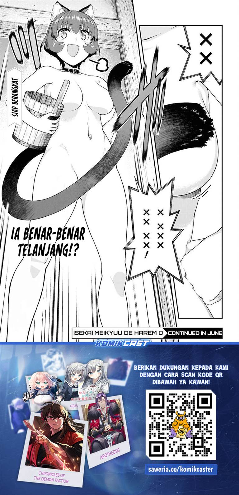 Isekai Meikyuu de Harem o Chap 106 - Next Chap 107