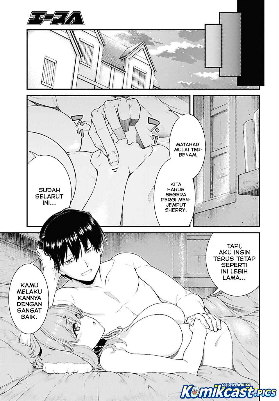 Isekai Meikyuu de Harem o Chap 100 - Next Chap 101