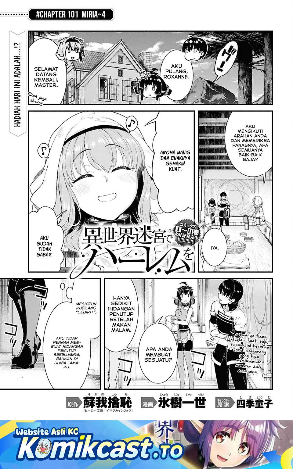 Isekai Meikyuu de Harem o Chap 101 - Next Chap 102